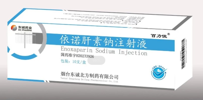 蓝色.jpg