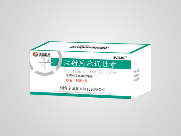 5-注射用尿促性素小盒.png 5-注射用尿促性素小盒.png