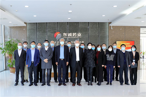 烟台东诚北方制药有限公司