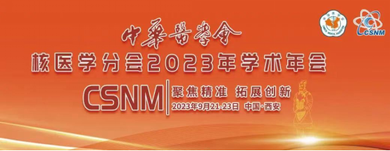 微信图片_20231009170024.png